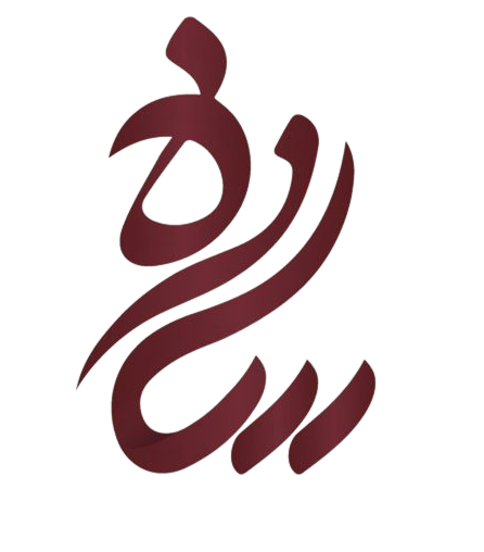 شركة سارة للشالات
